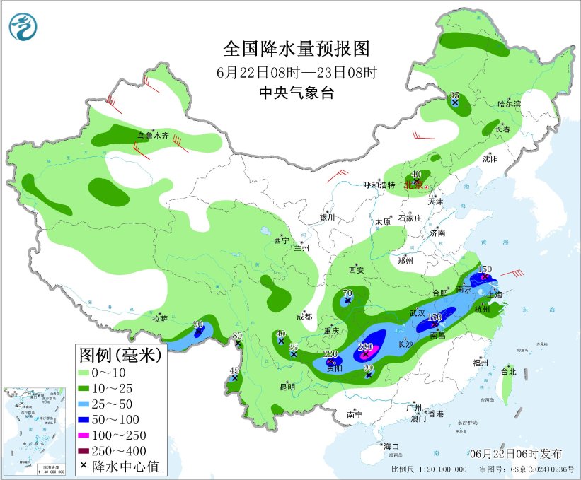 黔桂至长江中下游等地有强降雨 华北东北地区多雷阵雨
