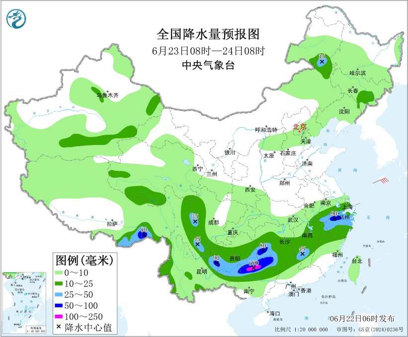 黔桂至长江中下游等地有强降雨 华北东北地区多雷阵雨