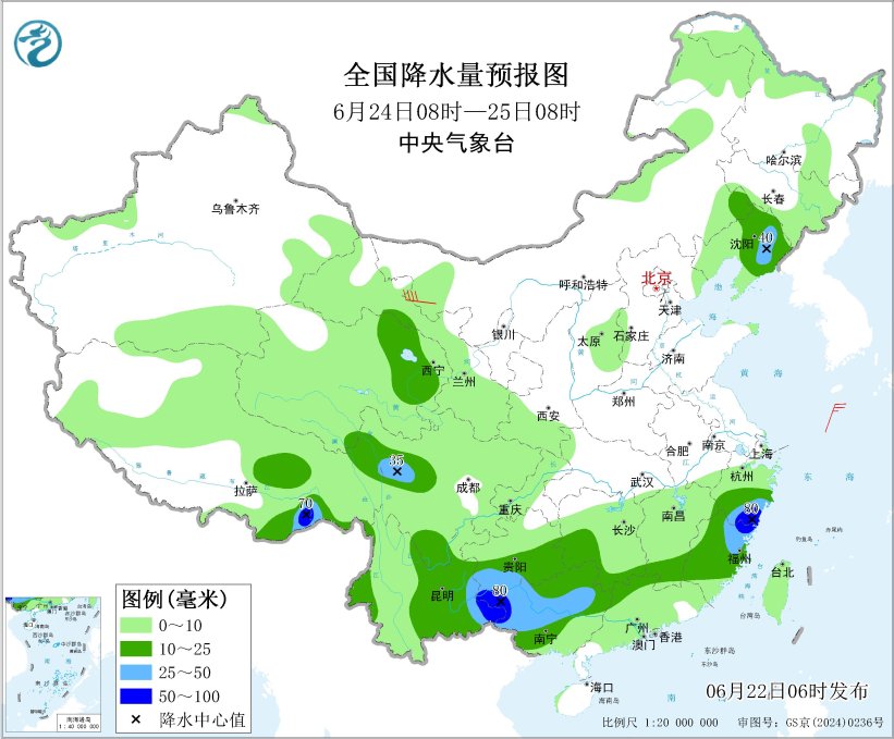黔桂至长江中下游等地有强降雨 华北东北地区多雷阵雨