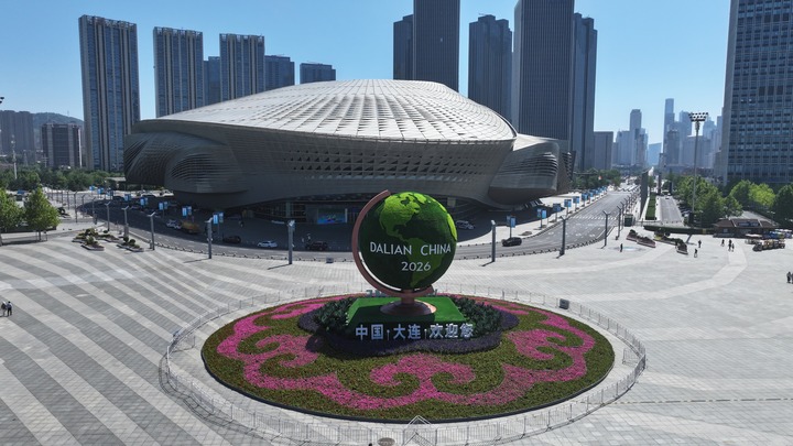 携手二十年,夏季达沃斯见证开放向上的中国