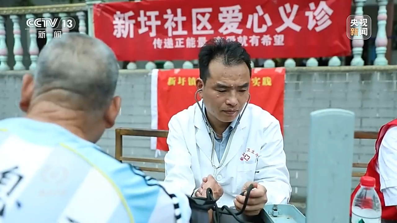焦点访谈丨扎根民生一线 他们用初心温暖民心