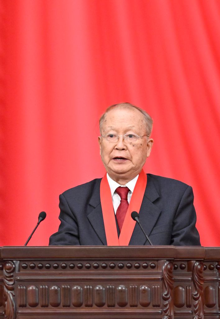国家科学技术奖励大会两院院士大会中国科协第十一次全国代表大会在北京召开