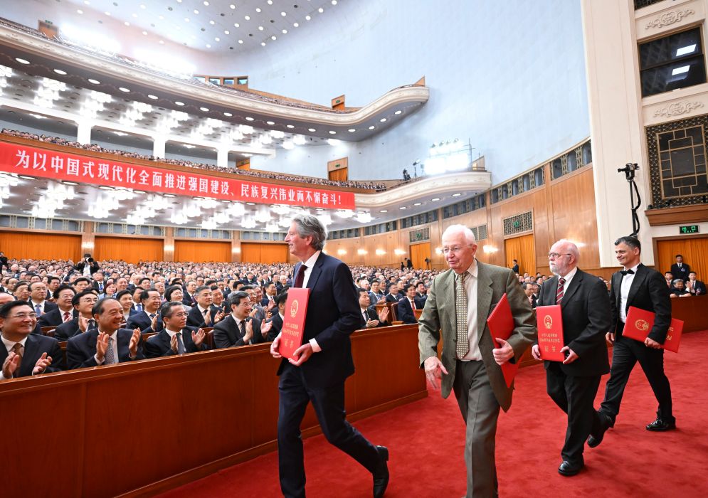 国家科学技术奖励大会两院院士大会中国科协第十一次全国代表大会在北京召开