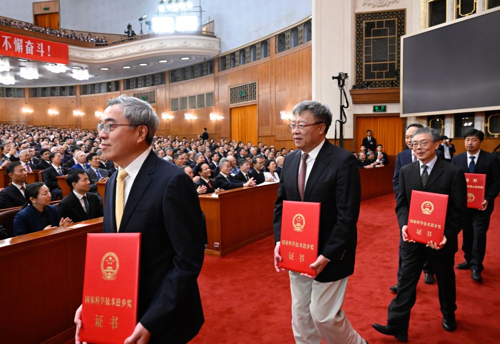 国家科学技术奖励大会两院院士大会中国科协第十一次全国代表大会在北京召开