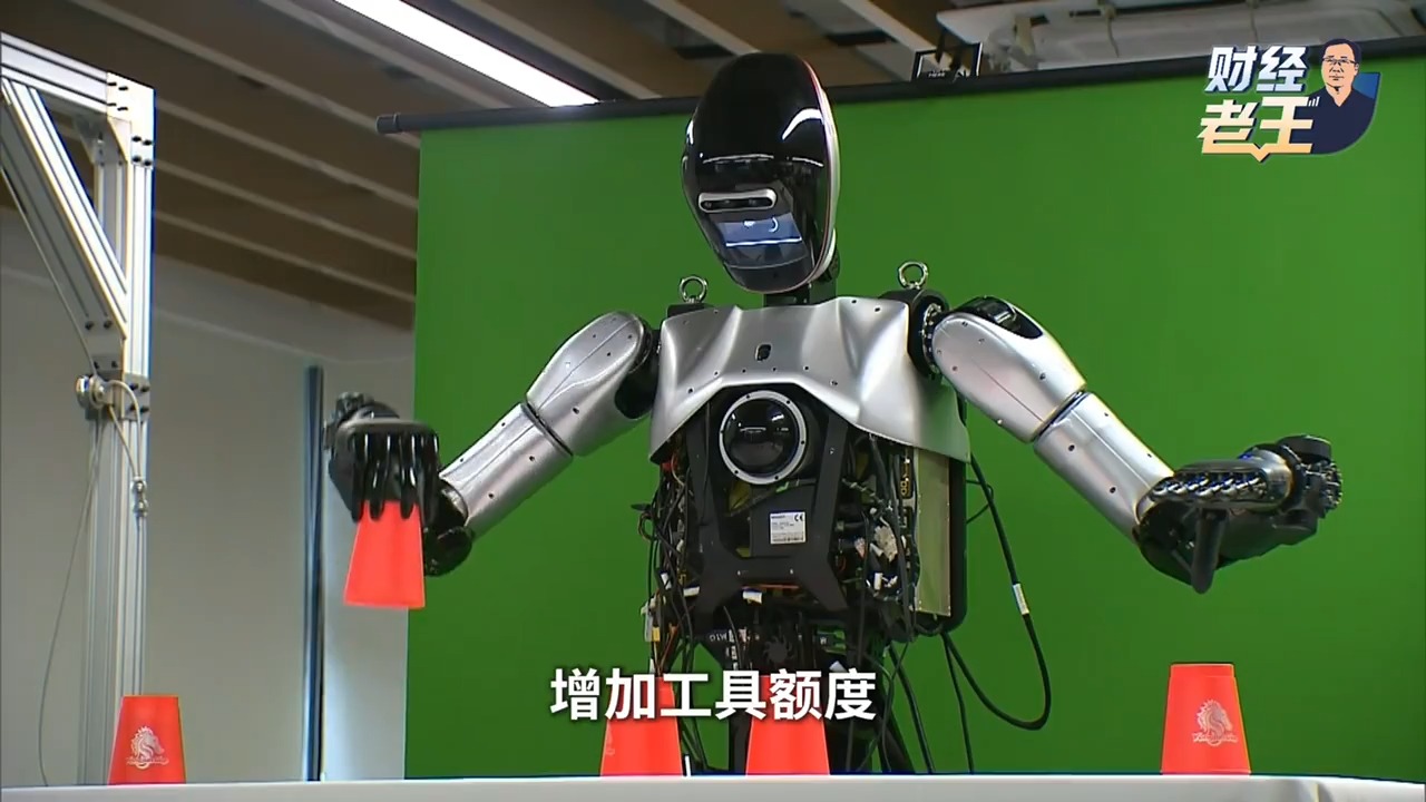 财经老王丨上半年经济数据出炉:什么比GDP更值得关注?