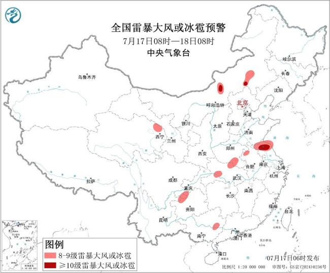 强对流预警:内蒙古江苏部分地区将有10级以上雷暴大风