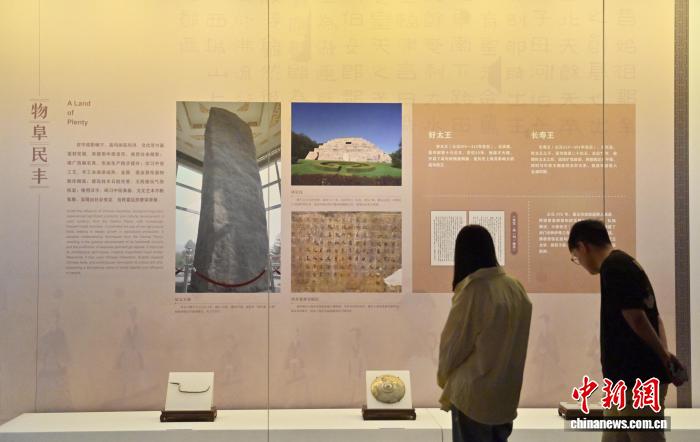 68件(套)高句丽文物在吉林省博物院展出