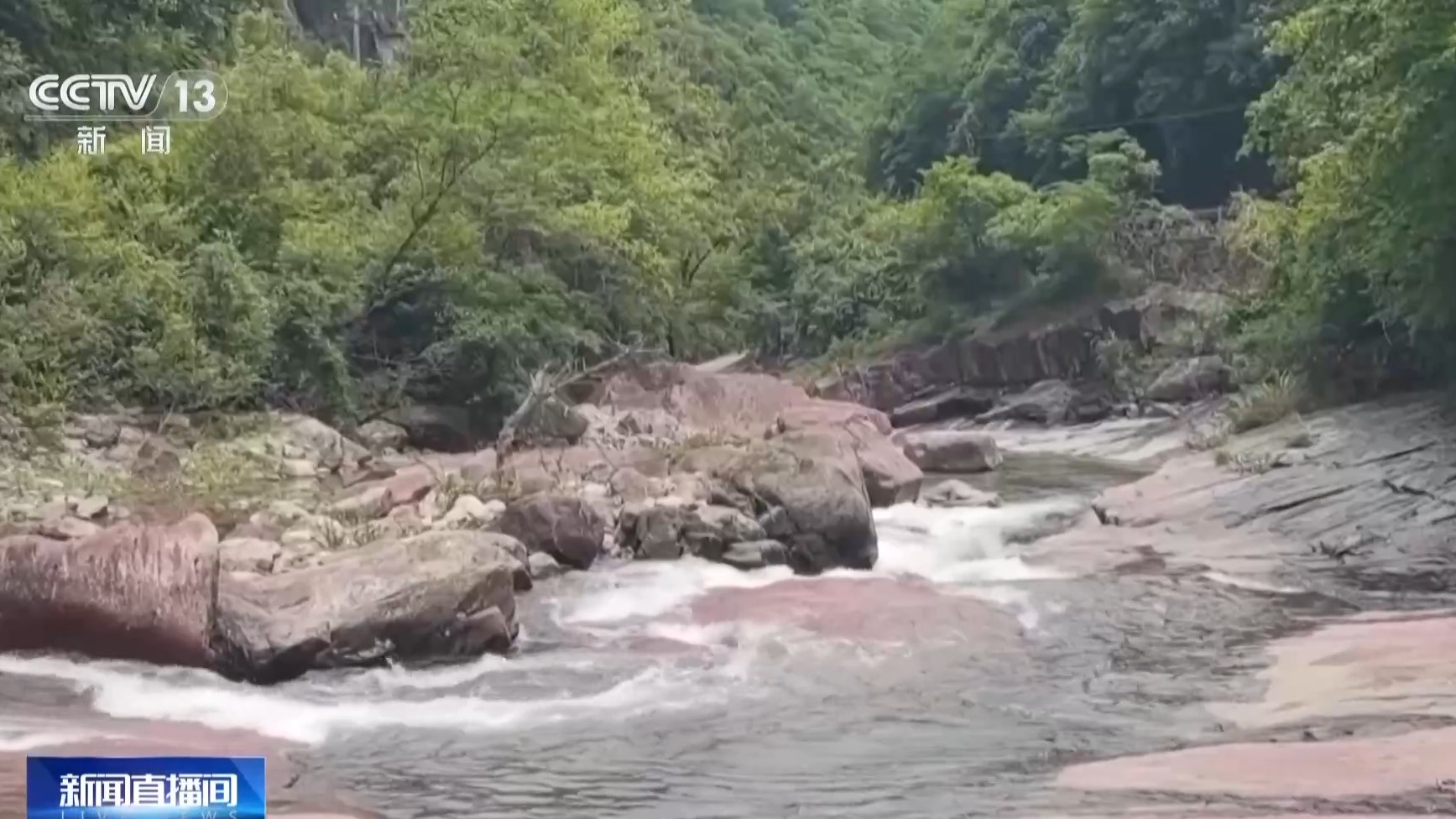 哪些地方易发山洪?露营如何选址?安全指南请收