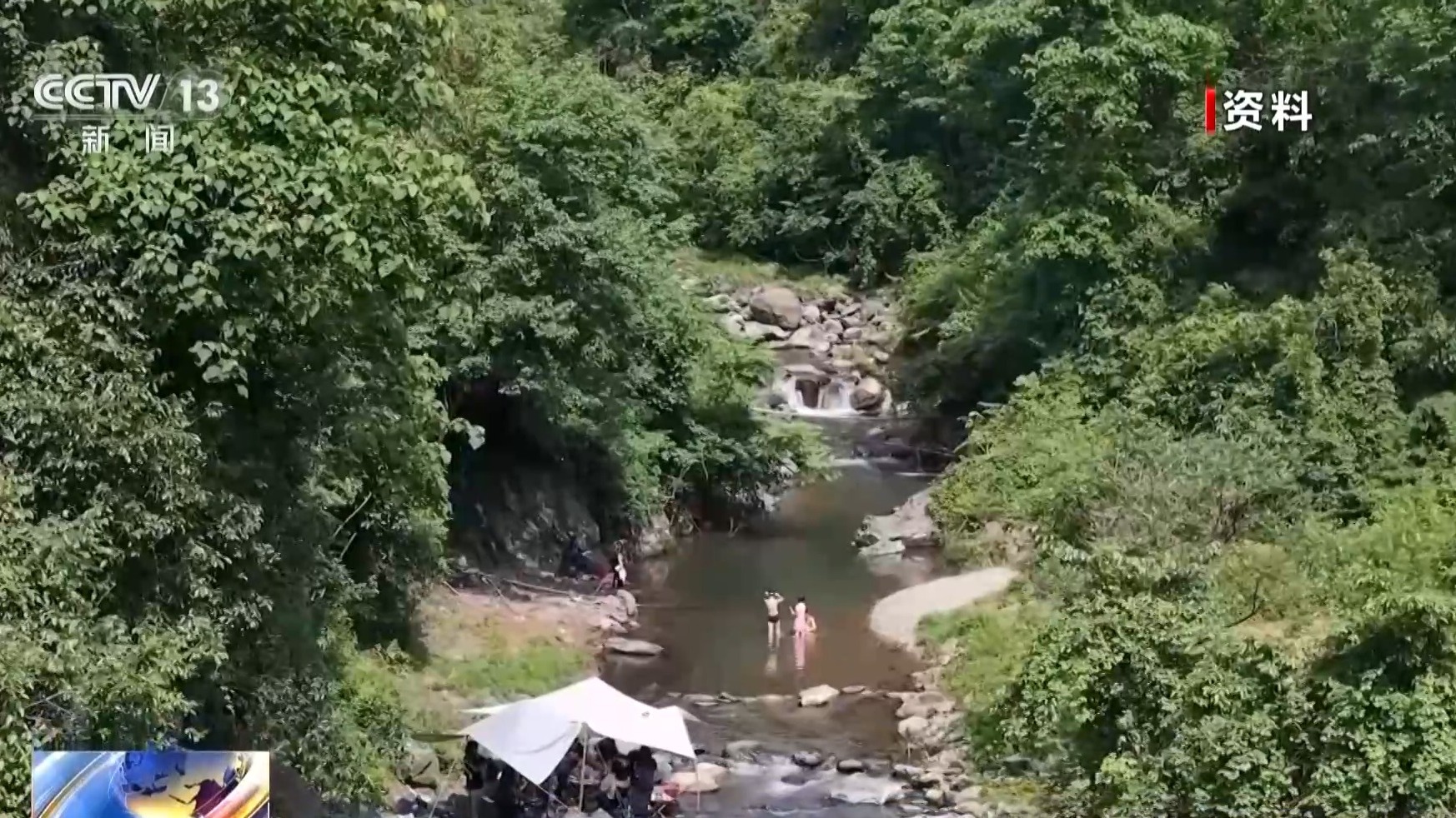 哪些地方易发山洪?露营如何选址?安全指南请收