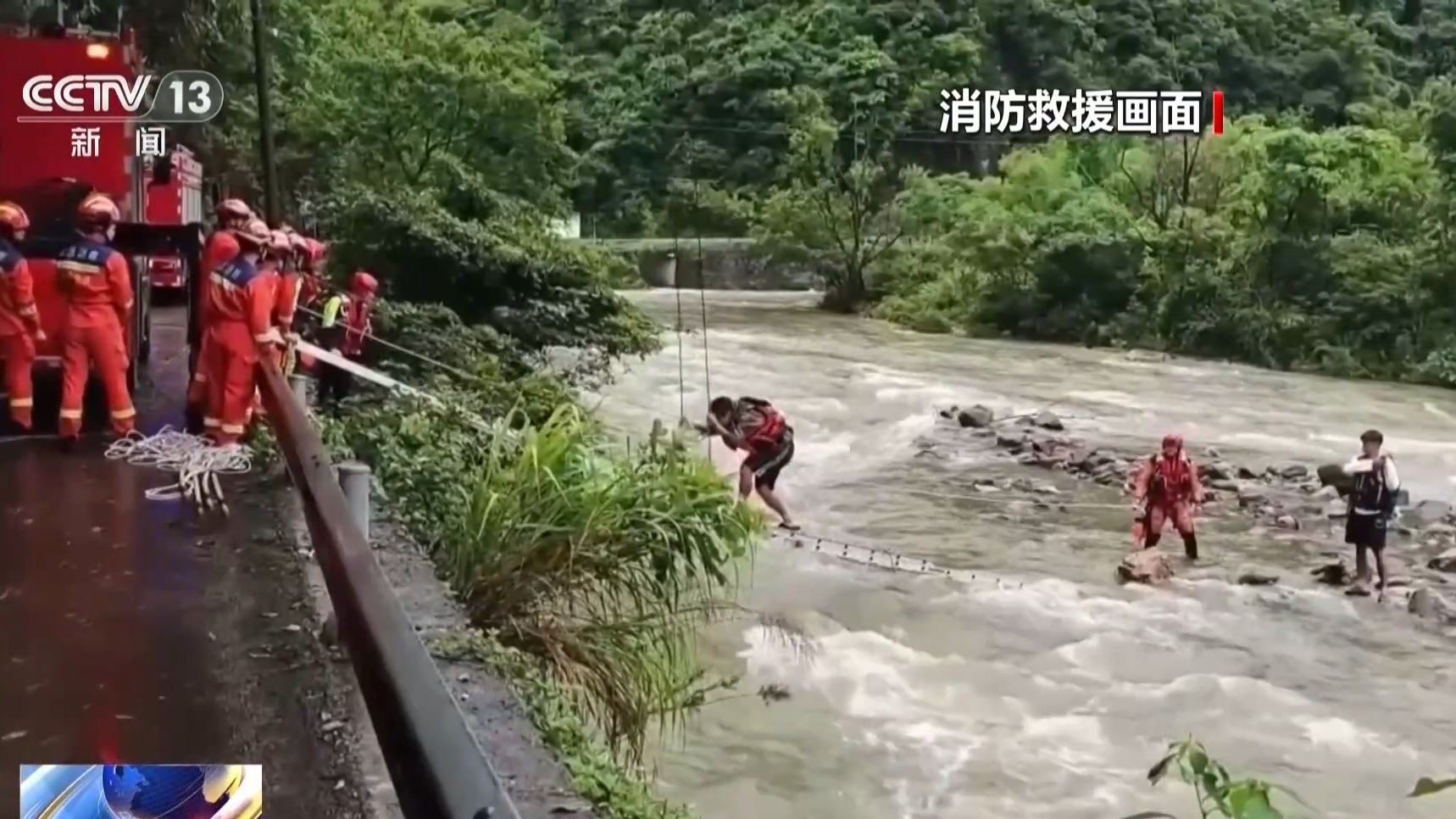 哪些地方易发山洪?露营如何选址?安全指南请收