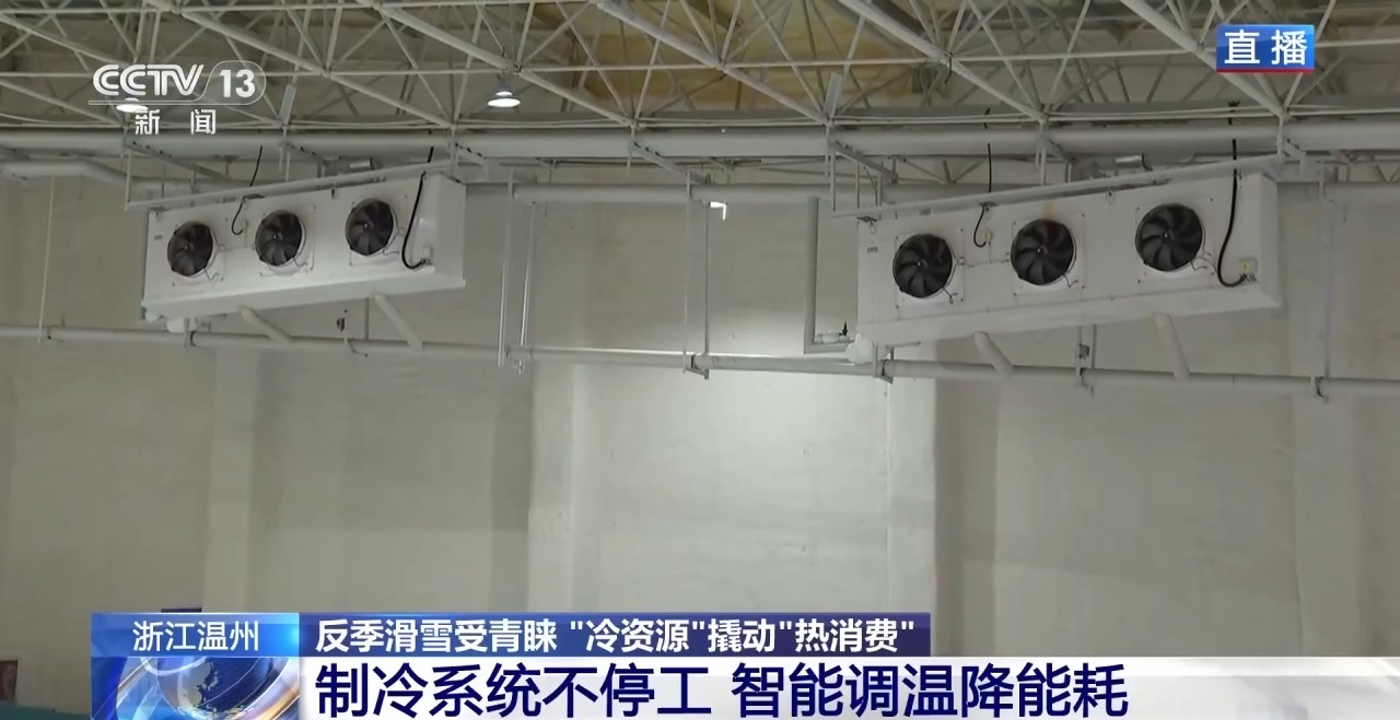 视频丨消暑旅游热度攀升 宝藏打卡地带你解锁清凉一夏