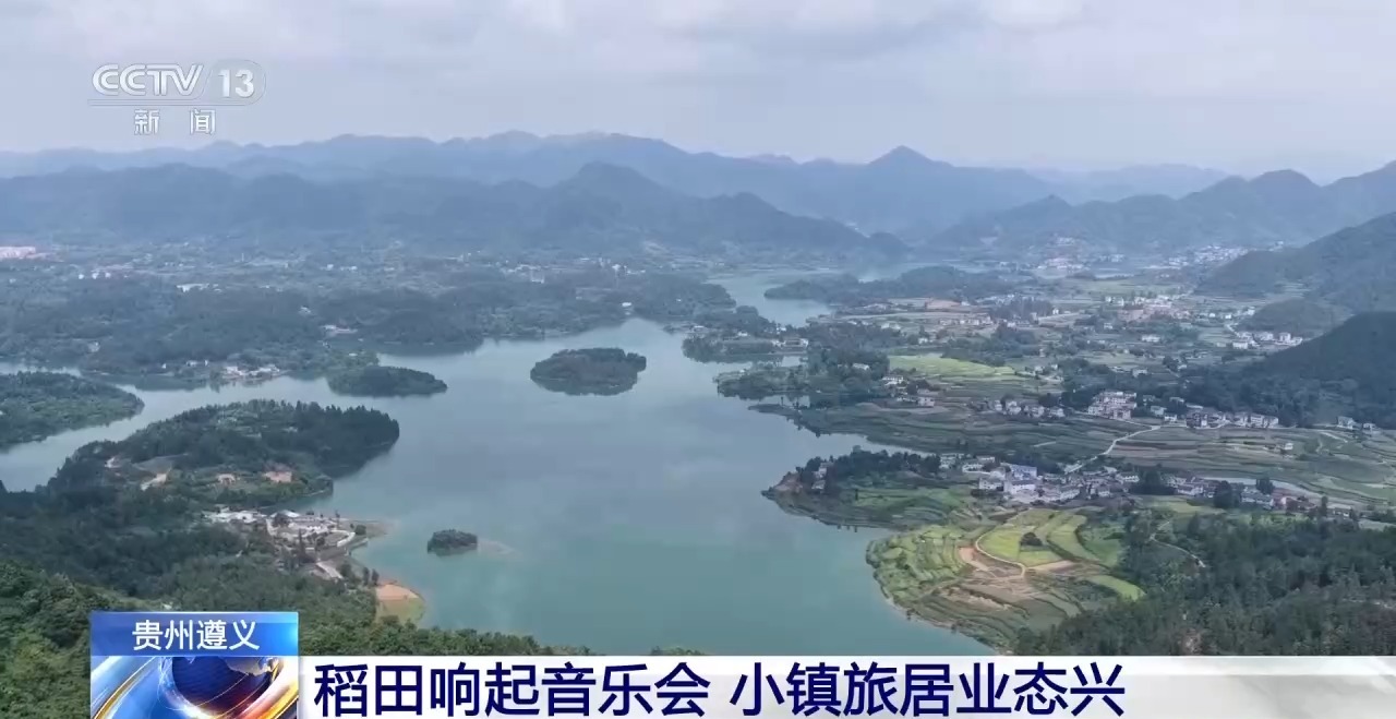 视频丨消暑旅游热度攀升 宝藏打卡地带你解锁清凉一夏