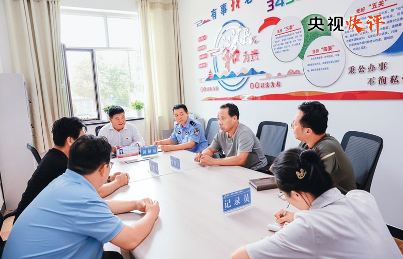 【央视快评】努力创造经得起实践人民历史检验的实绩