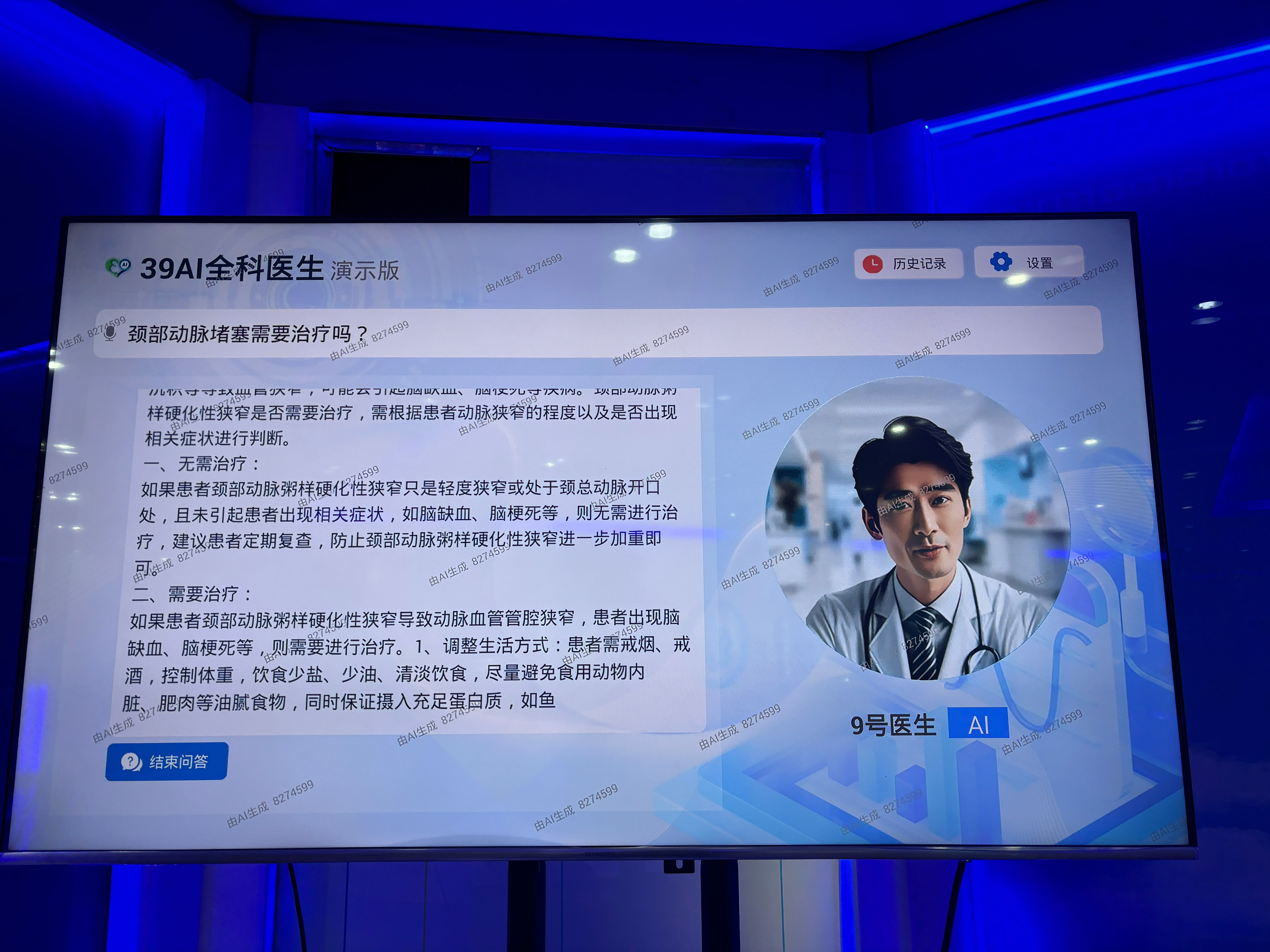 聚焦2026数博会|贵州:构建“算力-词元-应用”协同生态