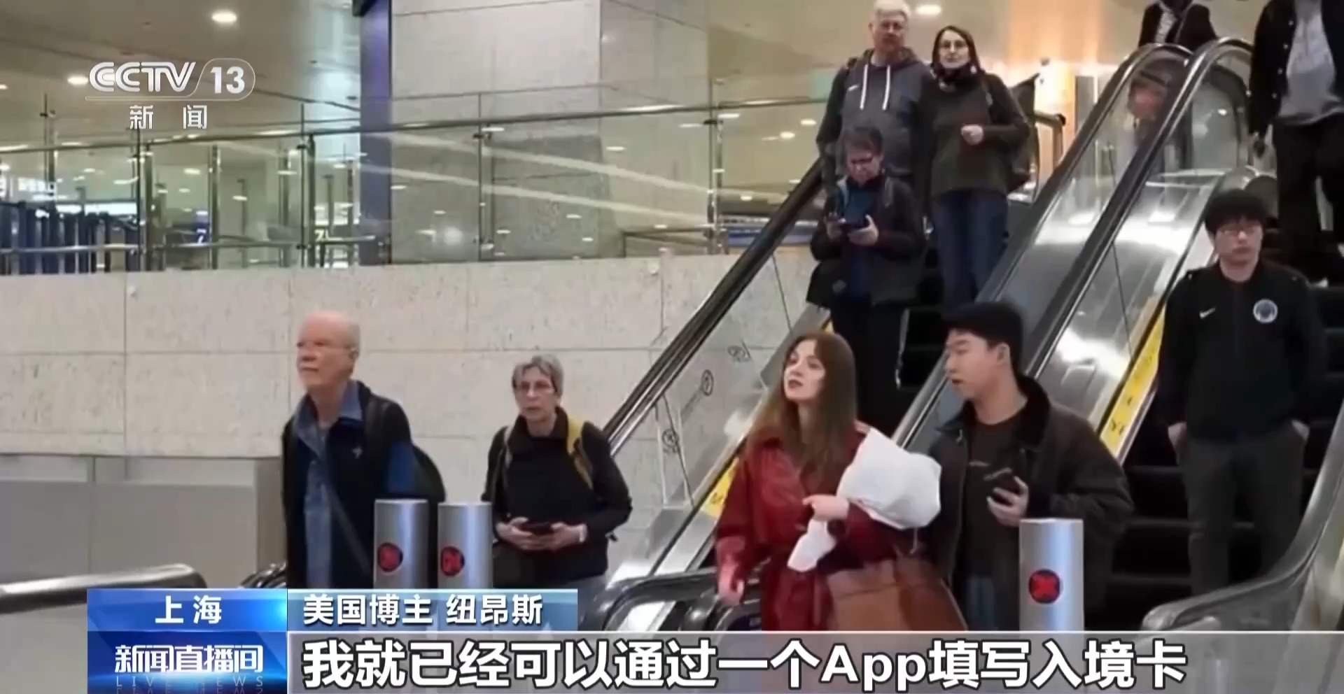 “即便上百次来到中国,我依然会感到震撼”