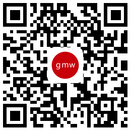 光明网推出“改革开放我知道”网上知识竞赛