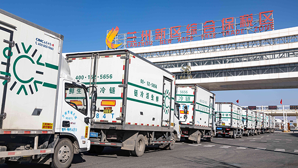 把握向西开放机遇 兰州新区力推物流通道建设｜续写更多春天的故事 走进经济特区国家级新区