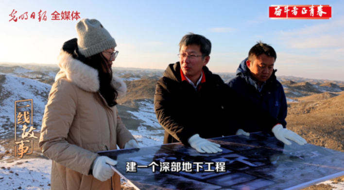 微视频丨【奋斗者 正青春⑲】陈亮：对祖国许下了“万年”承诺