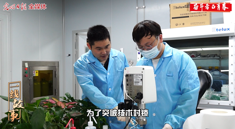 微视频丨【奋斗者 正青春㉑】滕超：七年磨一剑 突破“卡脖子”