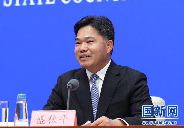 2022年服贸会更加突出“双碳”主题 新设环境服务专题展