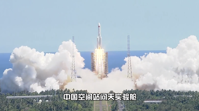 【晒晒咱的国之重器35】问天实验舱：探索太空奥妙的“全能型”实验室