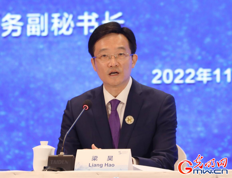 【组图】2022年世界互联网大会乌镇峰会新闻发布会举行