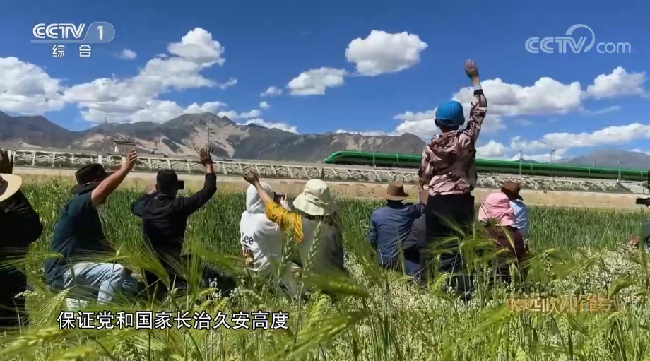 电视专题片《永远吹冲锋号》第三集《铁规矩硬杠杠》