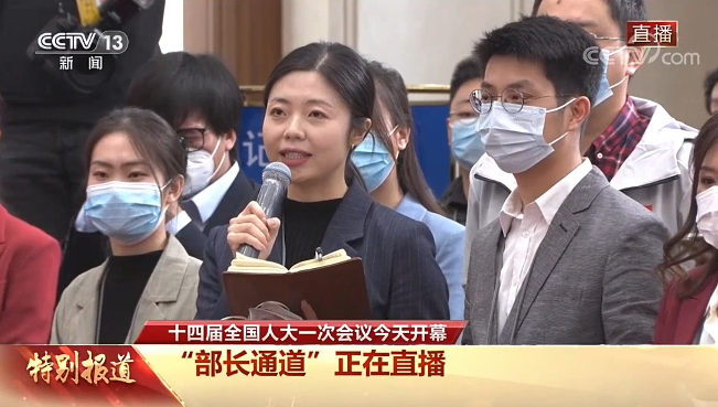 生态环境部部长黄润秋答光明记者问：中国是全球空气质量改善速度最快的国家
