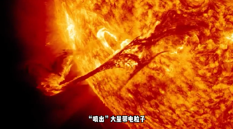 【晒晒咱的国之重器37】圆环阵太阳射电成像望远镜：太阳活动“尽收眼底”