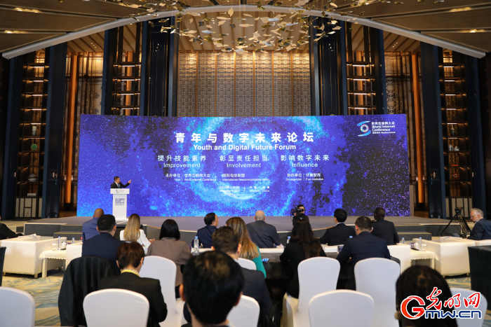 乌镇观察｜他们是时代新锐，也是数字化领军者