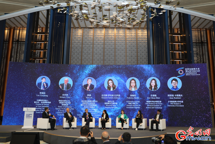 乌镇观察｜他们是时代新锐，也是数字化领军者