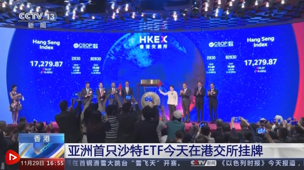 积极因素不断积蓄 中国高质量发展扎实推进“风生水起”