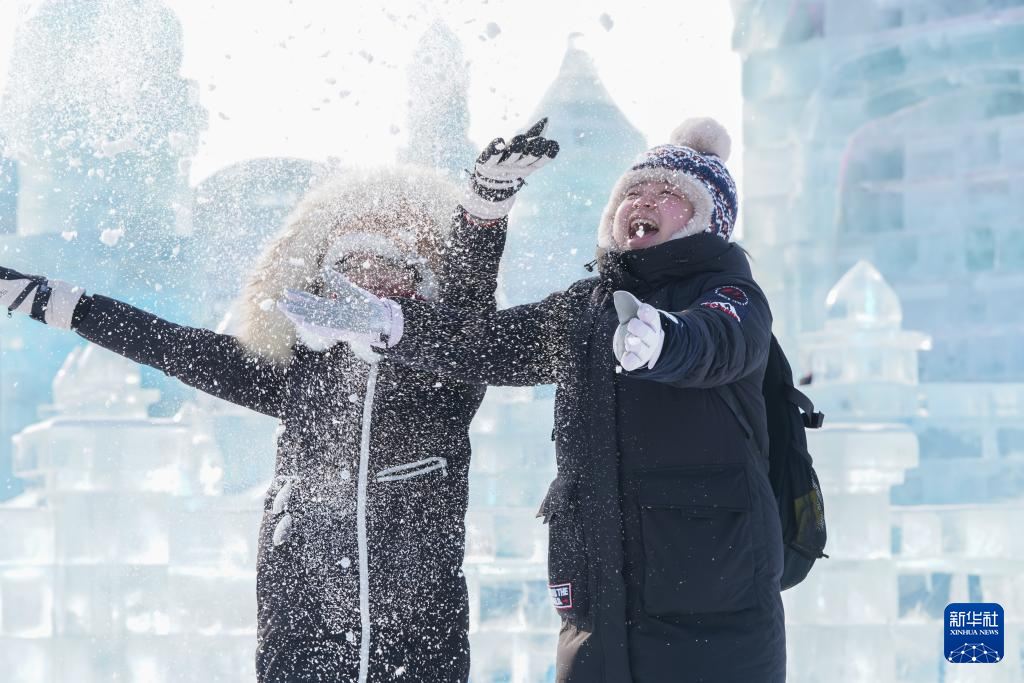 第40届中国·哈尔滨国际冰雪节开幕