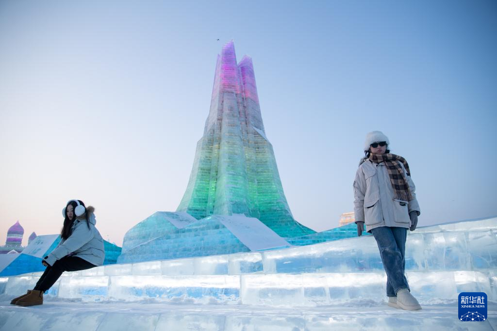 第40届中国·哈尔滨国际冰雪节开幕