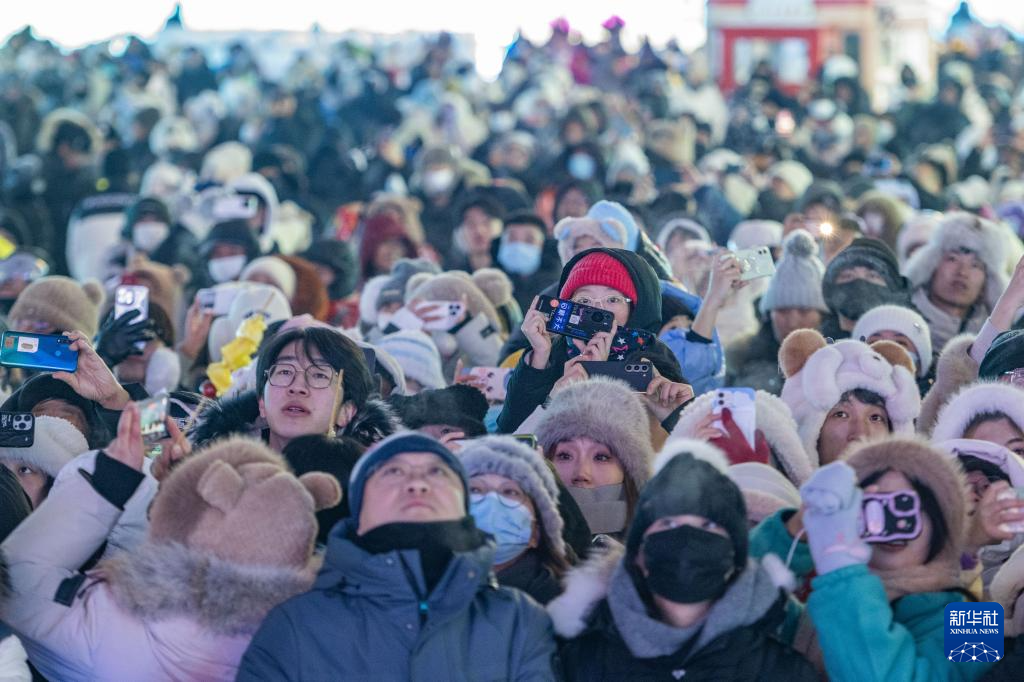 第40届中国·哈尔滨国际冰雪节开幕