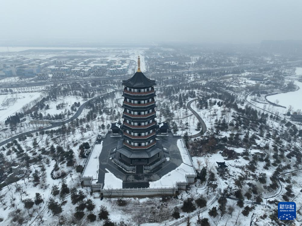 雪后雄安