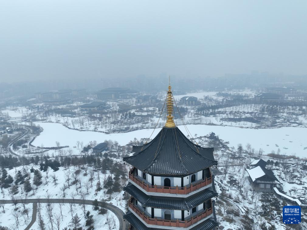 雪后雄安