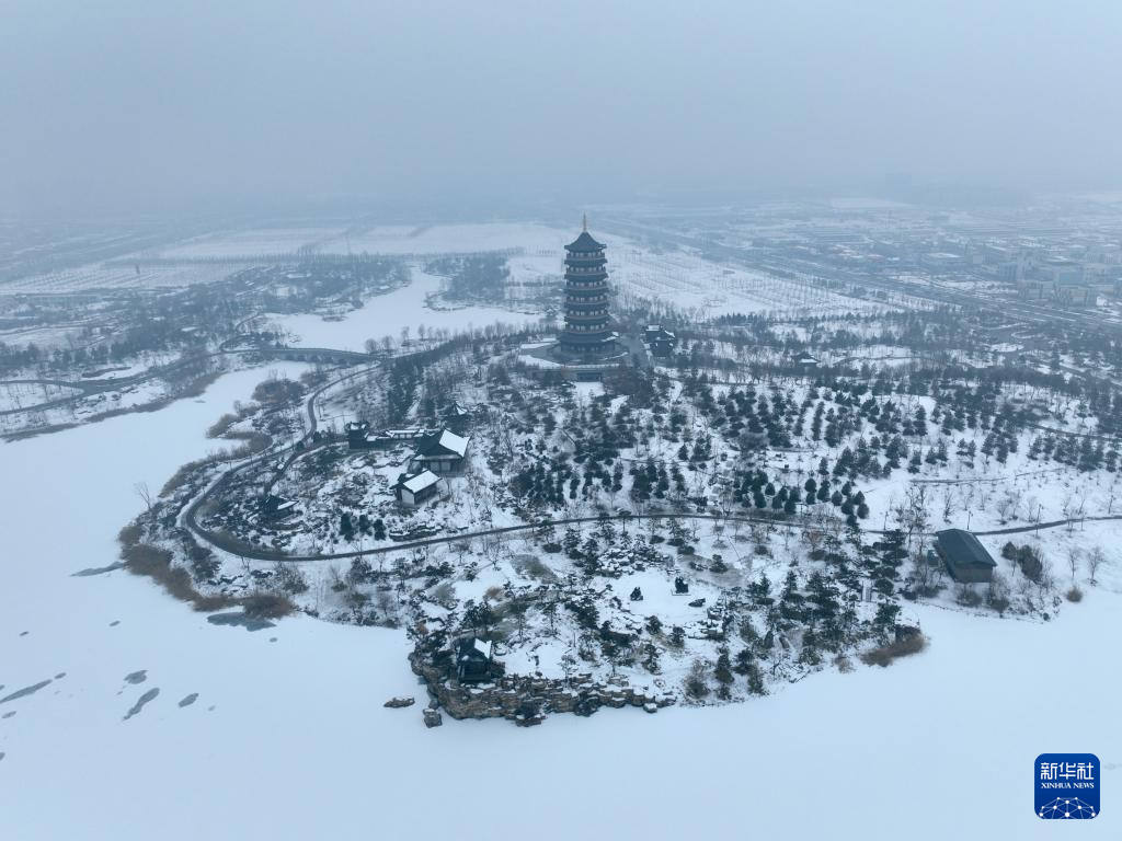 雪后雄安