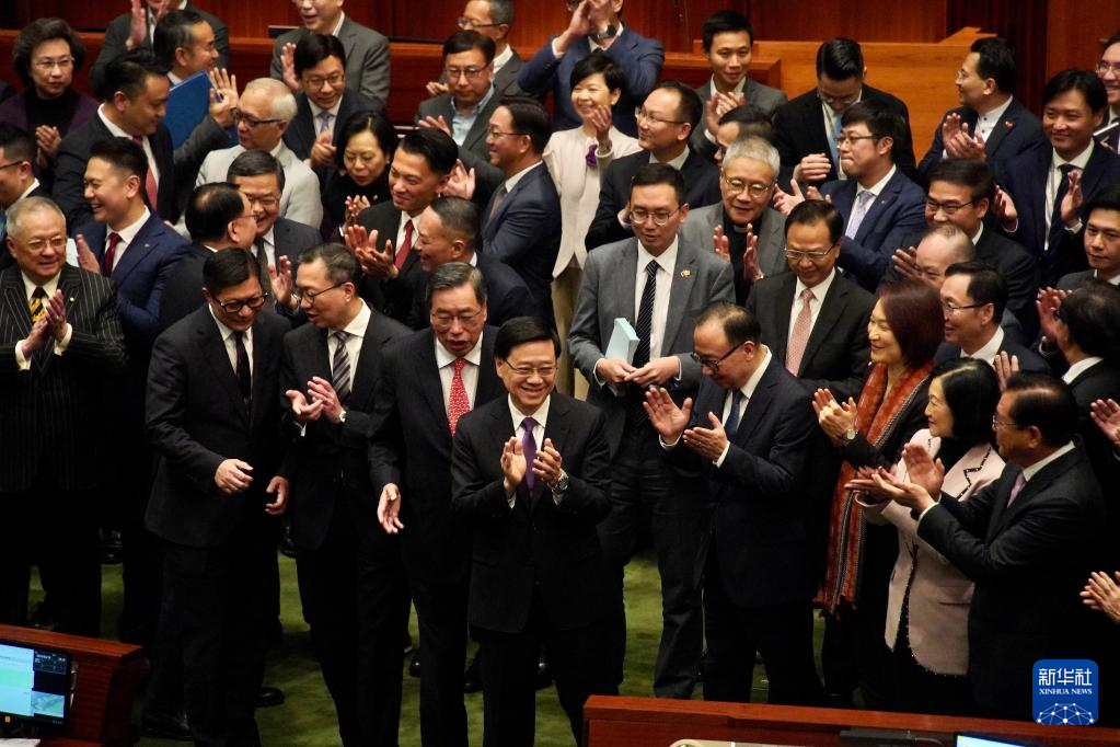 香港完成基本法第23条立法 以高水平安全保障由治及兴