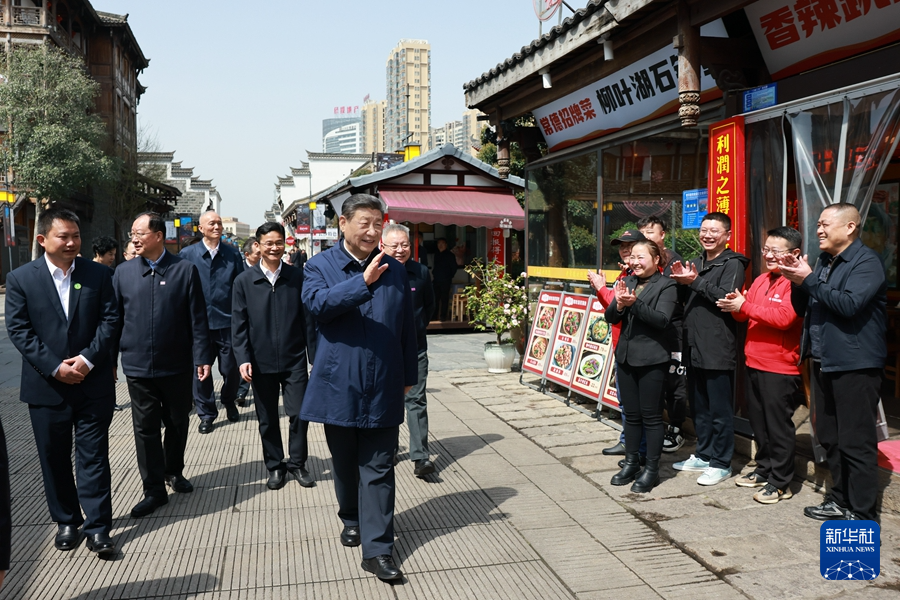 习近平在湖南考察