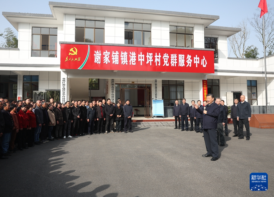 习近平在湖南考察