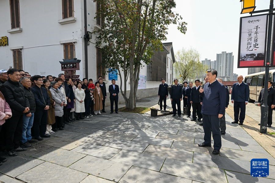 习近平在湖南考察