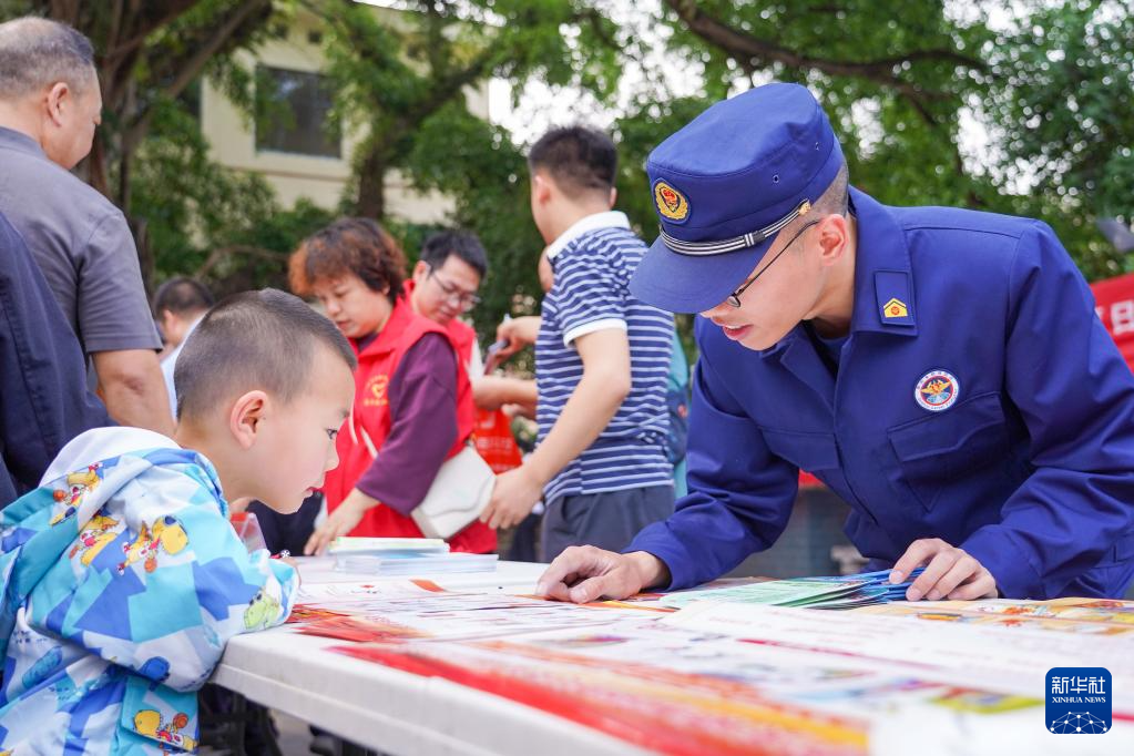 多地举行国家安全教育宣传活动