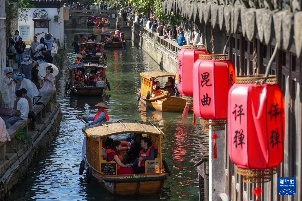 文化中国行｜一街一味 走读文脉——江苏古建筑老街区走笔