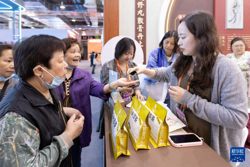 老字号“组团”亮相品博会