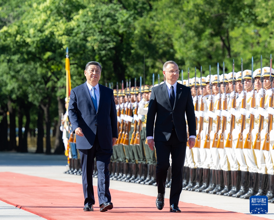 习近平同波兰总统杜达会谈