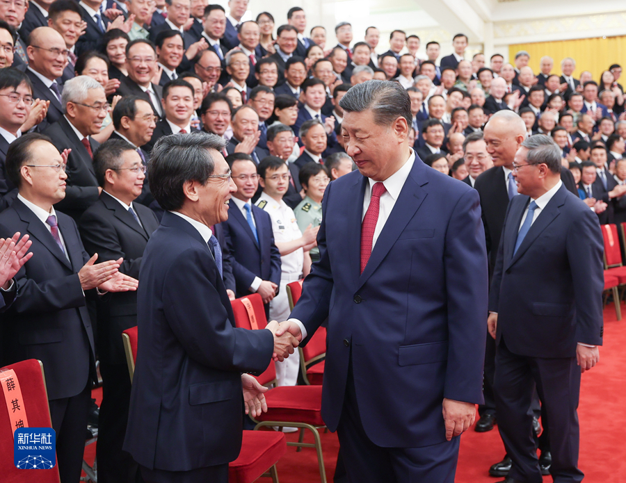 全国科技大会 国家科学技术奖励大会 两院院士大会在京召开