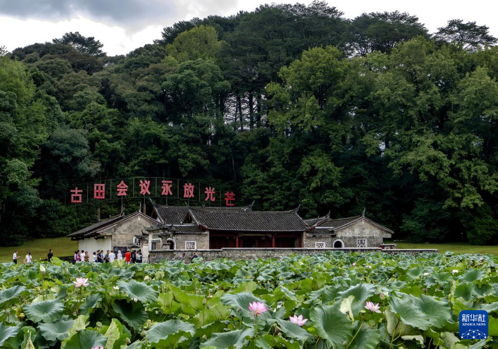 福建古田：红色旅游赋能乡村振兴