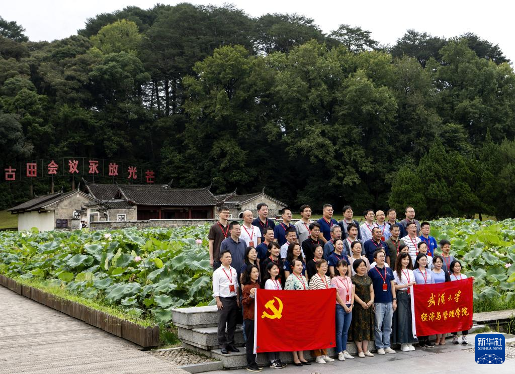 福建古田：红色旅游赋能乡村振兴