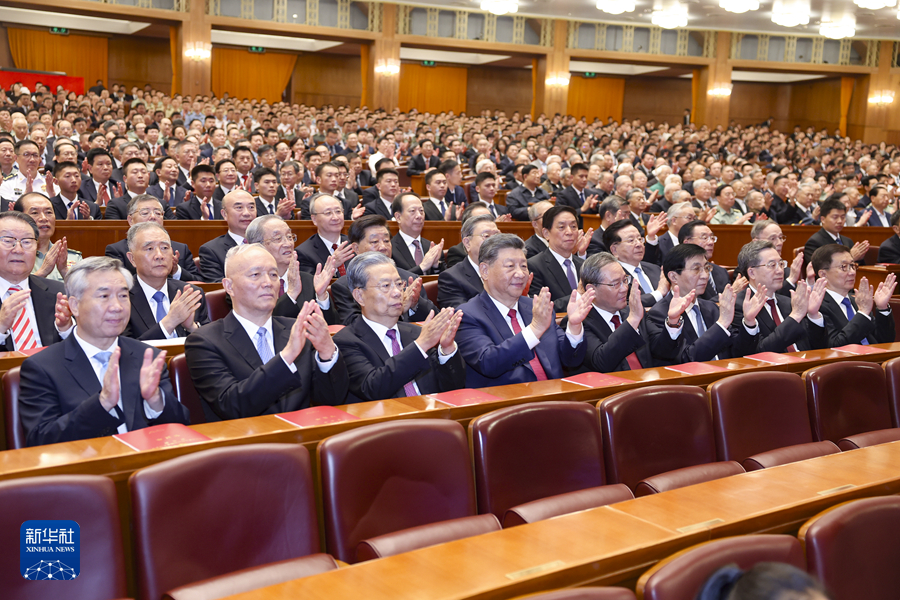 庆祝中华人民共和国成立75周年音乐会在京举行